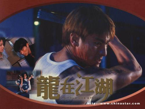 山西煤炭职业技术学院学位证样本