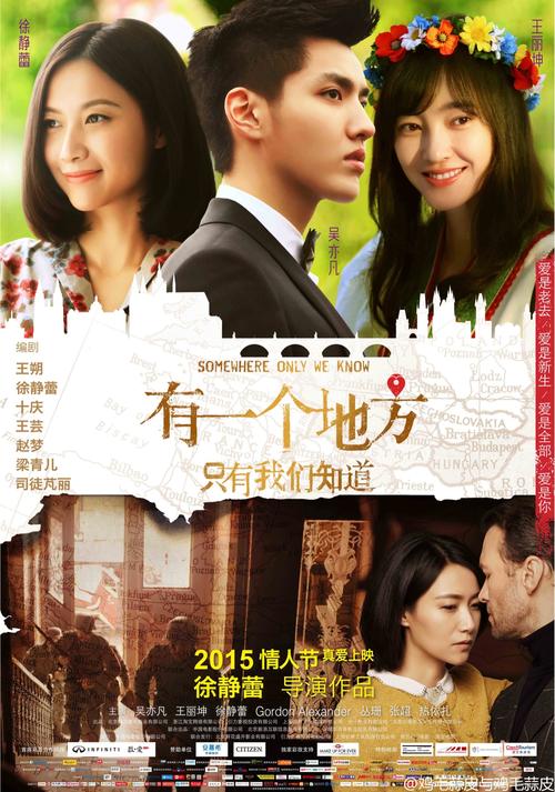 四天王寺国際仏教大学Hotelmanagementdiploma