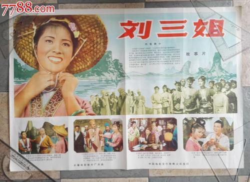 日本冲縄国际大学文凭毕业证样本资料